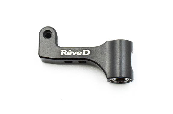 M1-RA-03L Alu. Rear Upper Arm(Left)) for M1-RAC