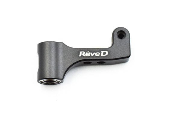 M1-RA-03R Alu. Rear Upper Arm(Right)) for M1-RAC