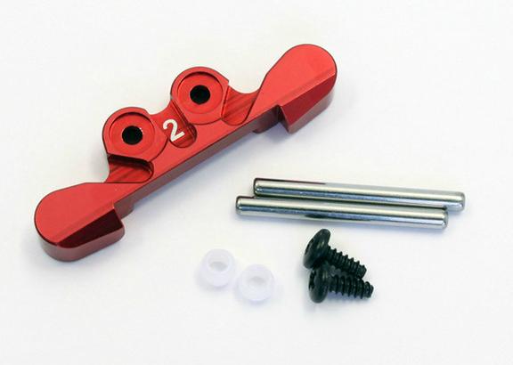 MBW025R-2 Aluminum Rear Suspension Mount (2 ? / Red)