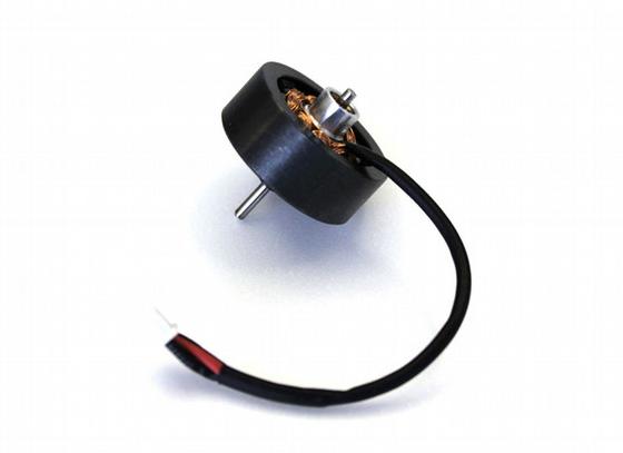 MC006 Brushless Motor (e-Gyro)