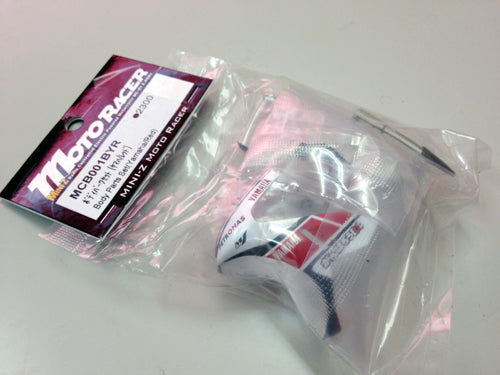 MCB001BYR Body Parts Set (Yamaha / Red)