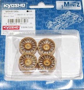 MDH013GL15 Spoke Gold Wheel Set