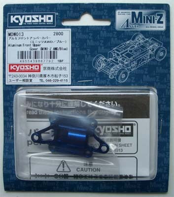 MDW013 Aluminum Front Upper Cover