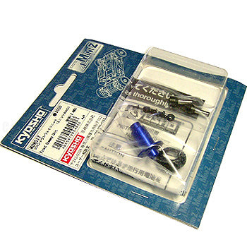 MDW017 Front Oneway Unit(MINI-Z AWD)