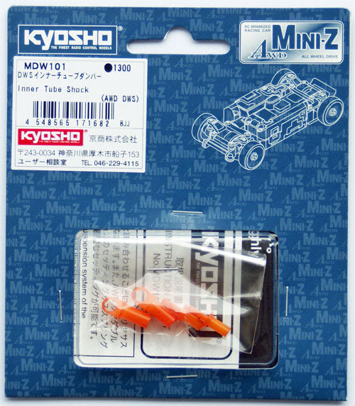 MDW101 Inner Tube Shock (AWD DWS)