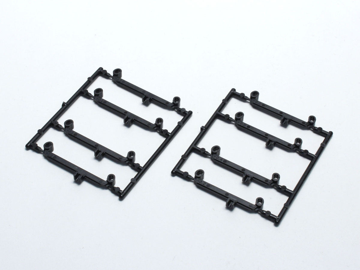 MDW203B Setting Tie Rod Set (MA-020)