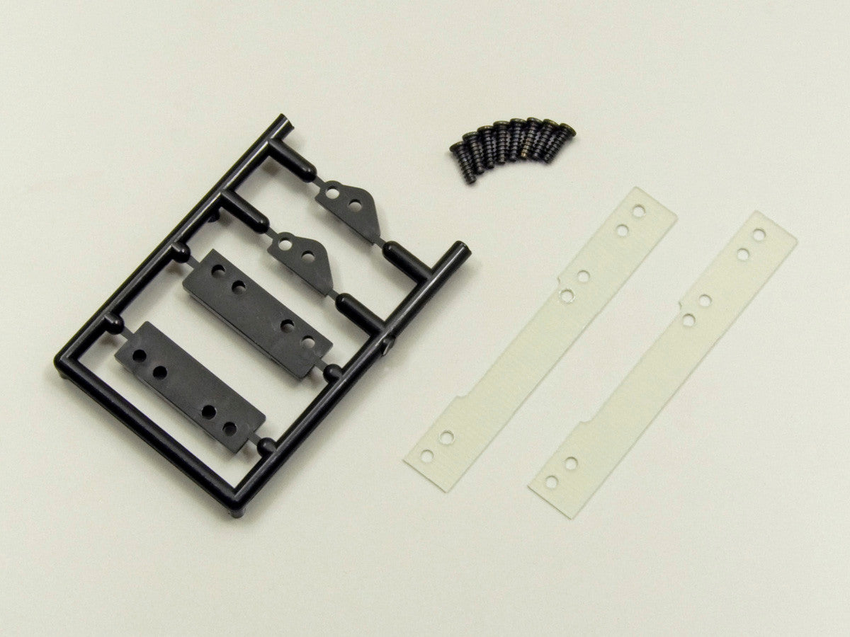 MFW18 FRP Rear Sus. Plate Set (MINI-Z Formula)