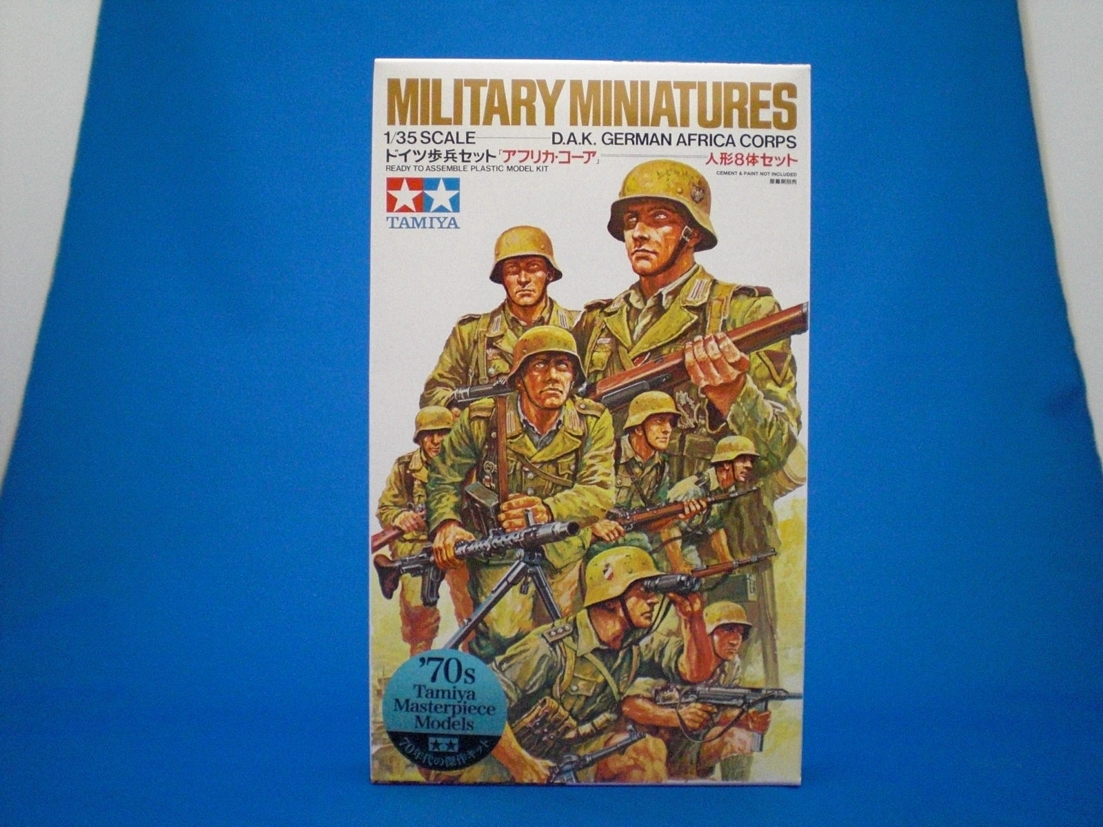 35037 German DAK Africa Corps Kit - CA137