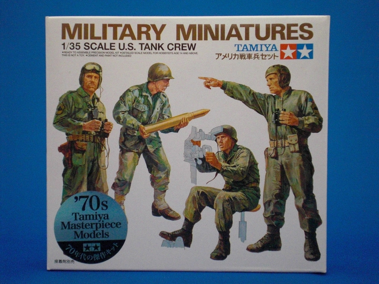 35004 Current American Tankers Set