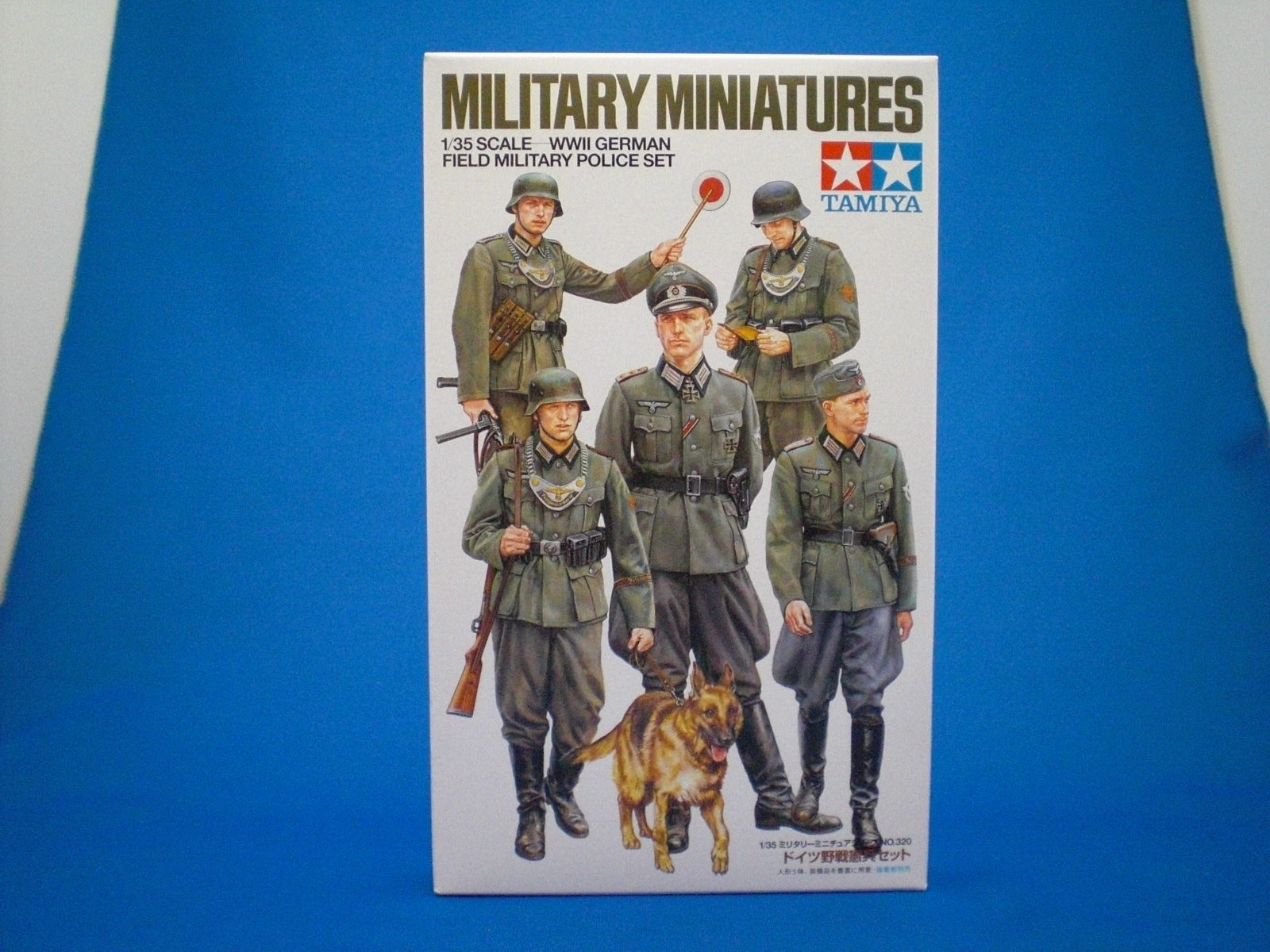 35320 German Field Military Police - WWII