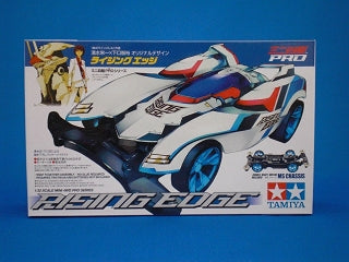 18633 Rising edge (MS chassis)