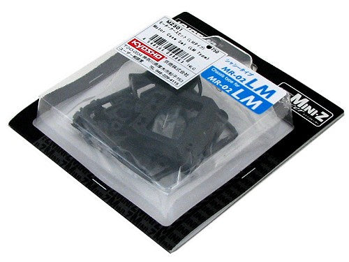 MZ301 Motor Case Set for MR-02 LM
