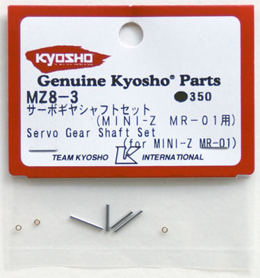 MZ8-3 Servo Gear Shaft Set