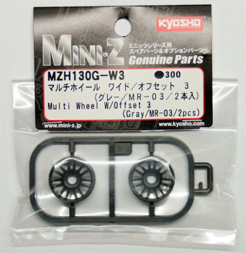 MZH130G-W3 Multi Wheel with Offset 3