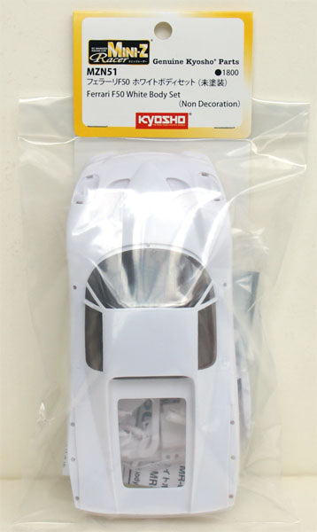 MZN51 Ferrari F50 White Body Set