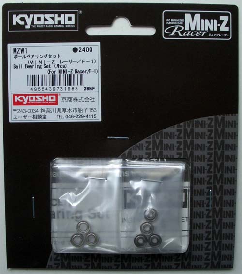 MZW1 Ball Bearing Set