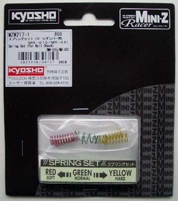 MZW217-1 Spring Set for Roll Shock