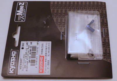 MZW307 Aluminum Friction Post MR-03 MR-02 LM