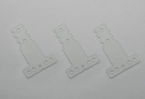 MZW410H FRP Rear Suspension Plate (3pcs/MR-03 Hard / RM/ HM) /