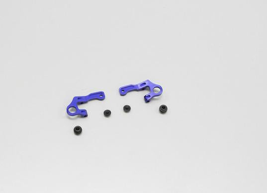 MZW415 Aluminum Upper Arm Set (MR-03)