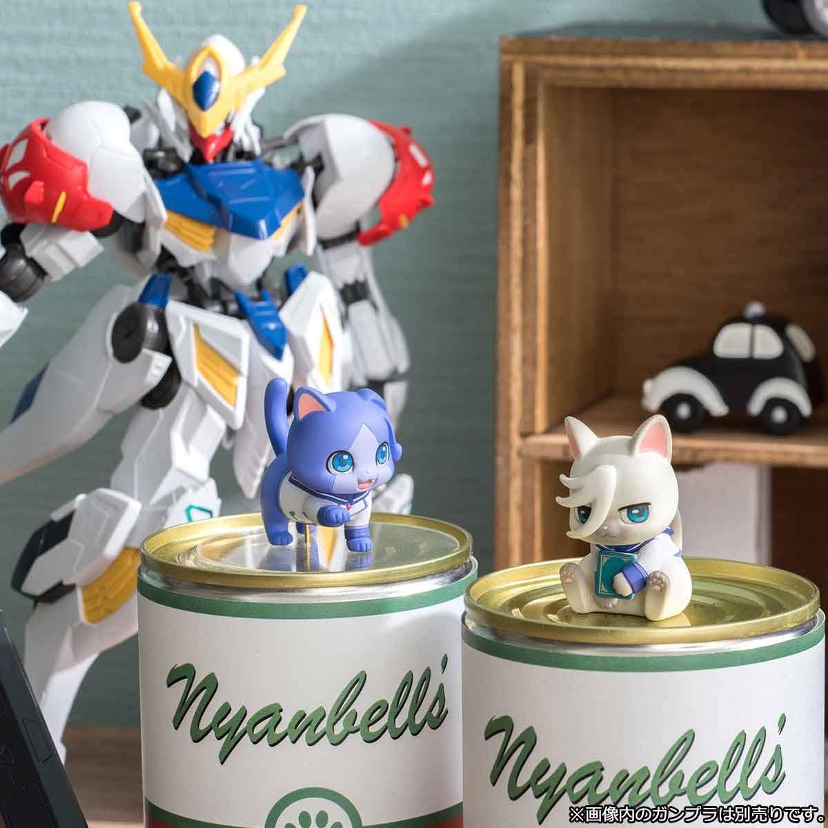 Mobile Suit Gundam: Iron-Blooded Orphans Orphanchu of 3-Chome 4