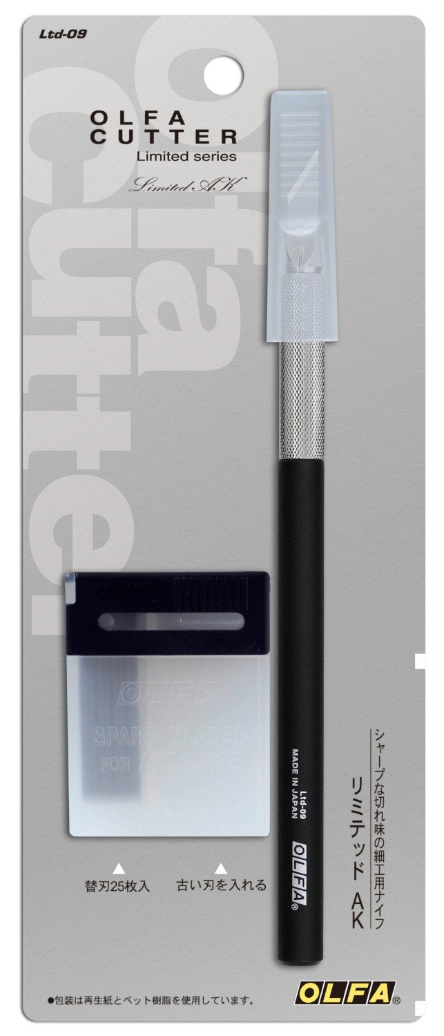 OLFA Limited AK LTD-09 Cutter