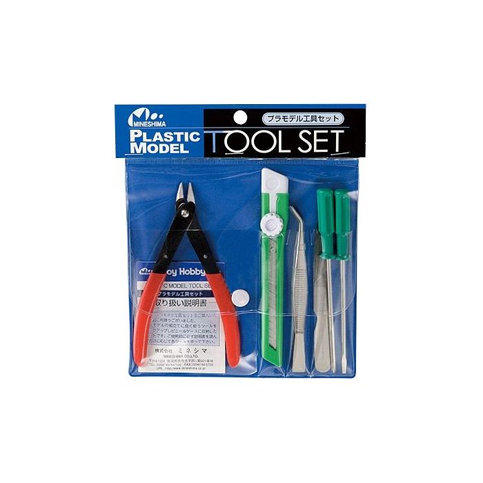 A-005 PLASTIC MODEL TOOL SET