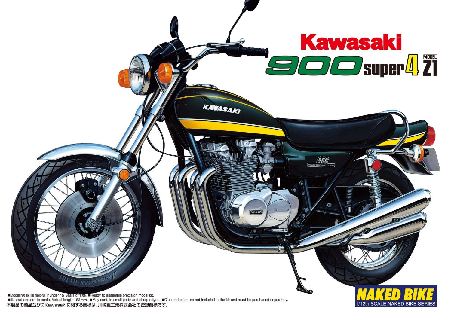 NB12 Kawasaki 900 Super4 1/12