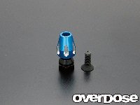 OD1062 Aluminum Antenna Post Blue