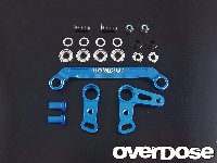 OD1064 Aluminium Steering Crank Set for Yokomo DIB / DRB