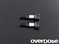 OD1090 Axle Shaft 2pcs (for Drift Package)