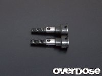 OD1092 Axle Shaft (For R31) 2pcs