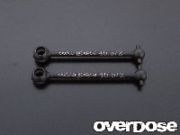 OD1096b Drive Shaft (45.5mm/2) 2pcs
