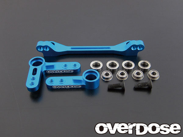 OD1110 Aluminium Steering Crank Set Blue (for VDF)