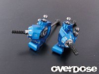 OD1111 Aluminum C Hub & Upright Set-up 6-8 (For DRB / Blue)