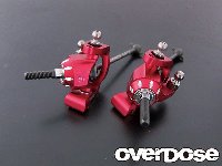 OD1112 Aluminum C Hub & Upright Set-up 6-8 (For DRB / Red)