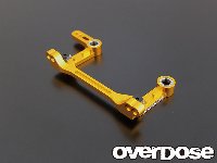 OD1119 Aluminium Steering Crank Set for VDF (Gold)