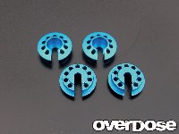 OD1124 Aluminum Spring Ends (For Tamiya Light Blue)