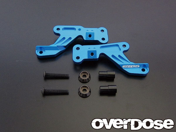 OD1132 Aluminium Front Stiffner for TA06