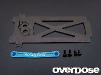 OD1135 Quick Release Battery Plate Set for TA06