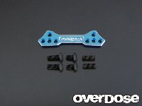 OD1138 IFS Shock Adjustment Plate (For TA06)