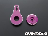 OD1141 Alloy Servo Saver Horn Purple High Torque Servo Saver