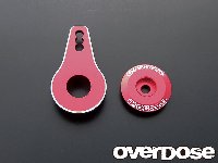 OD1143 Alloy Servo Saver Horn Red High Torque Servo Saver