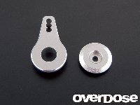 OD1146 Alloy Servo Saver Horn(Silver High Torque Servo Saver for