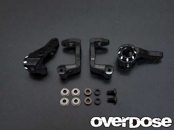 OD1167 Aluminum C Hub & Upright Set 8-8 (For Tamiya Black)