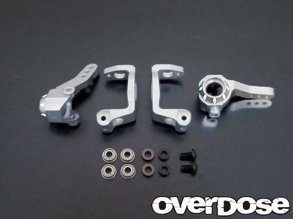 OD1168 Aluminum C Hub & Upright Set 8-8 (For Tamiya Silver)