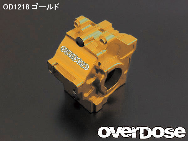 OD1218 Alumnium Gear Case Set for Yokomo Drift Package Gold