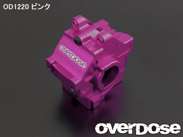 OD1220 Alumnium Gear Case Set for Yokomo Drift Package Pink