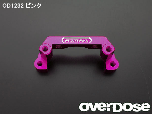 OD1232 Aluminium Rear Gear Case Mount for Yokomo Drift Package