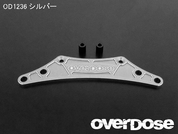 OD1236 Aluminium Bumper Support Set for Yokomo (Silver)